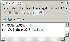 篮球最大力量训练计划怎么写的啊_0